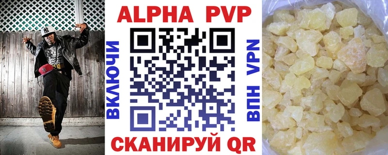 A PVP СК КРИС  мега как войти  Разумное 