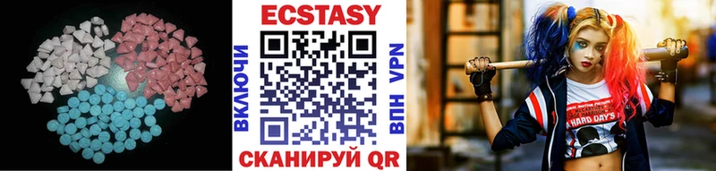 сайты даркнета как зайти  как найти закладки  OMG ссылка  Разумное  ЭКСТАЗИ круглые 