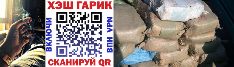 ОМГ ОМГ вход  Разумное  ГАШИШ Premium 