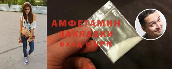 гашишное масло Абдулино