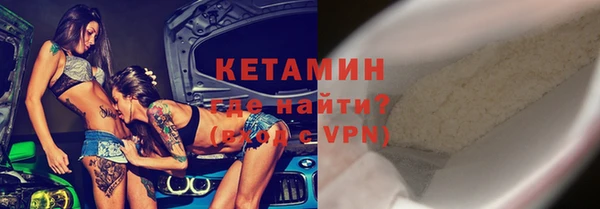 гашишное масло Абдулино