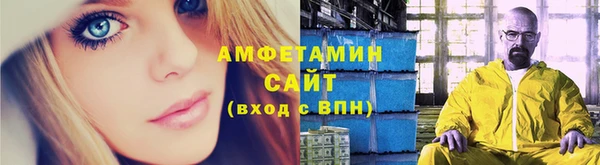 гашишное масло Абдулино