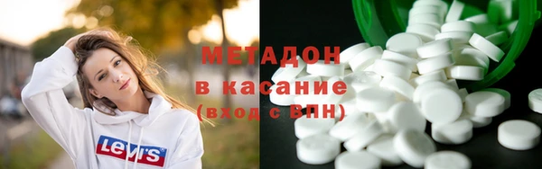гашишное масло Абдулино