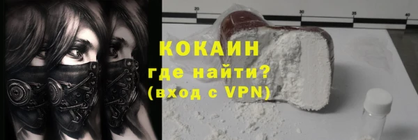 гашишное масло Абдулино