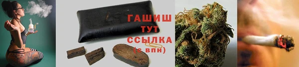 МДМА Абаза
