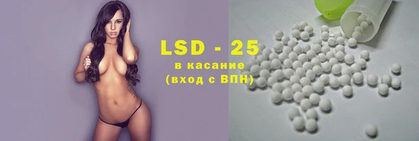 гашишное масло Абдулино