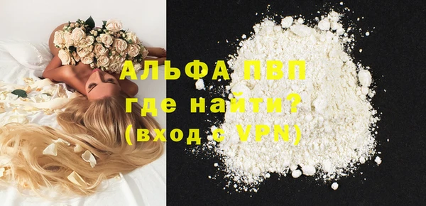гашишное масло Абдулино
