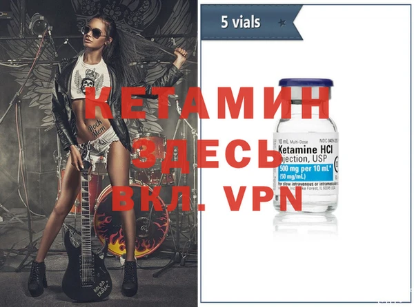 меф Абинск