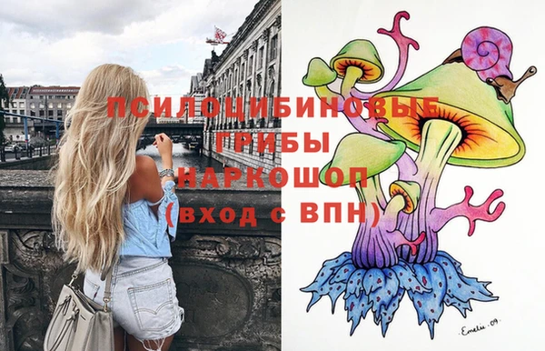 гашишное масло Абдулино