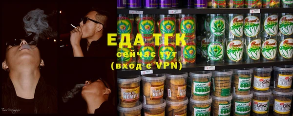 меф Абинск