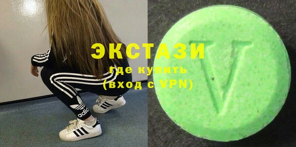 меф Абинск