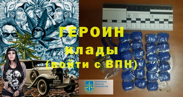 прущий лед Переславль-Залесский