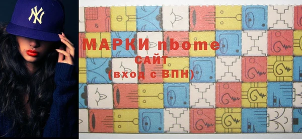 кокаин Пересвет