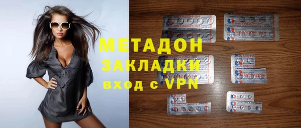 гашишное масло Абдулино
