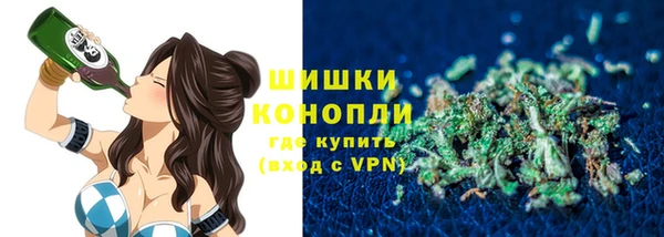 меф Абинск
