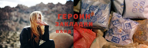 гашишное масло Абдулино