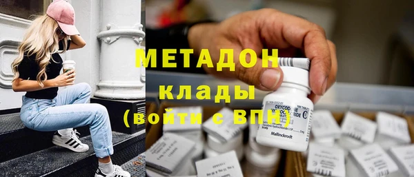 меф Абинск