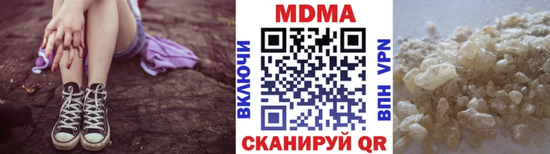 hydra зеркало  Разумное  MDMA кристаллы 