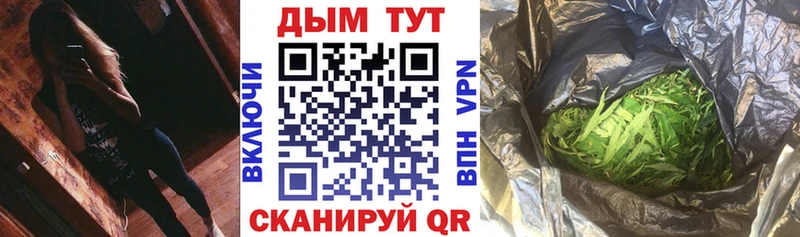 Каннабис MAZAR  Разумное 